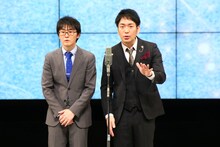 スーパーマラドーナ