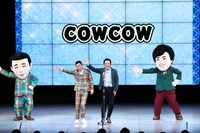 COWCOW