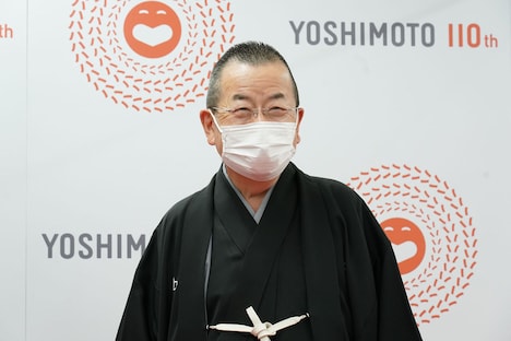 桂文珍