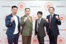 囲み取材に応じたミルクボーイと中川家。