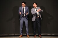 ネイビーズアフロ