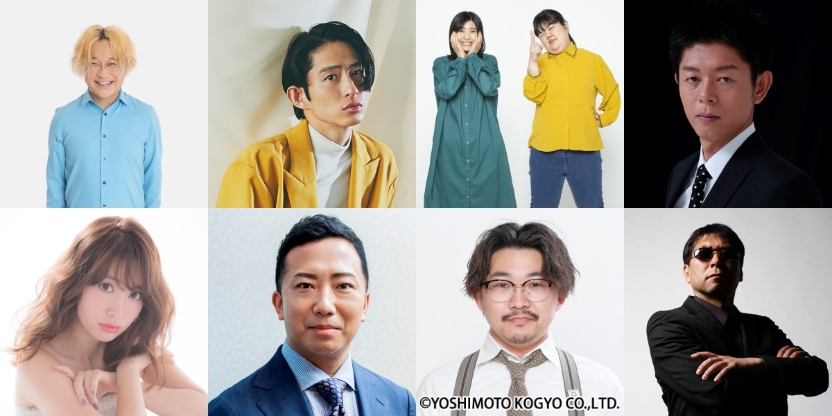 「TOKYO SPEAKEASY」のワンシーン。
