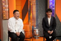 アンタッチャブル (c)テレビ朝日