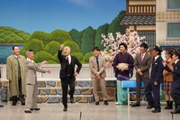 「さんまの駐在さん」のワンシーン。