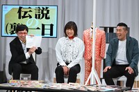 BSよしもとでの生放送の様子。