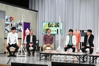 BSよしもとでの生放送の様子。