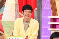 もう中学生 (c)日本テレビ