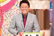 坂上忍 (c)日本テレビ
