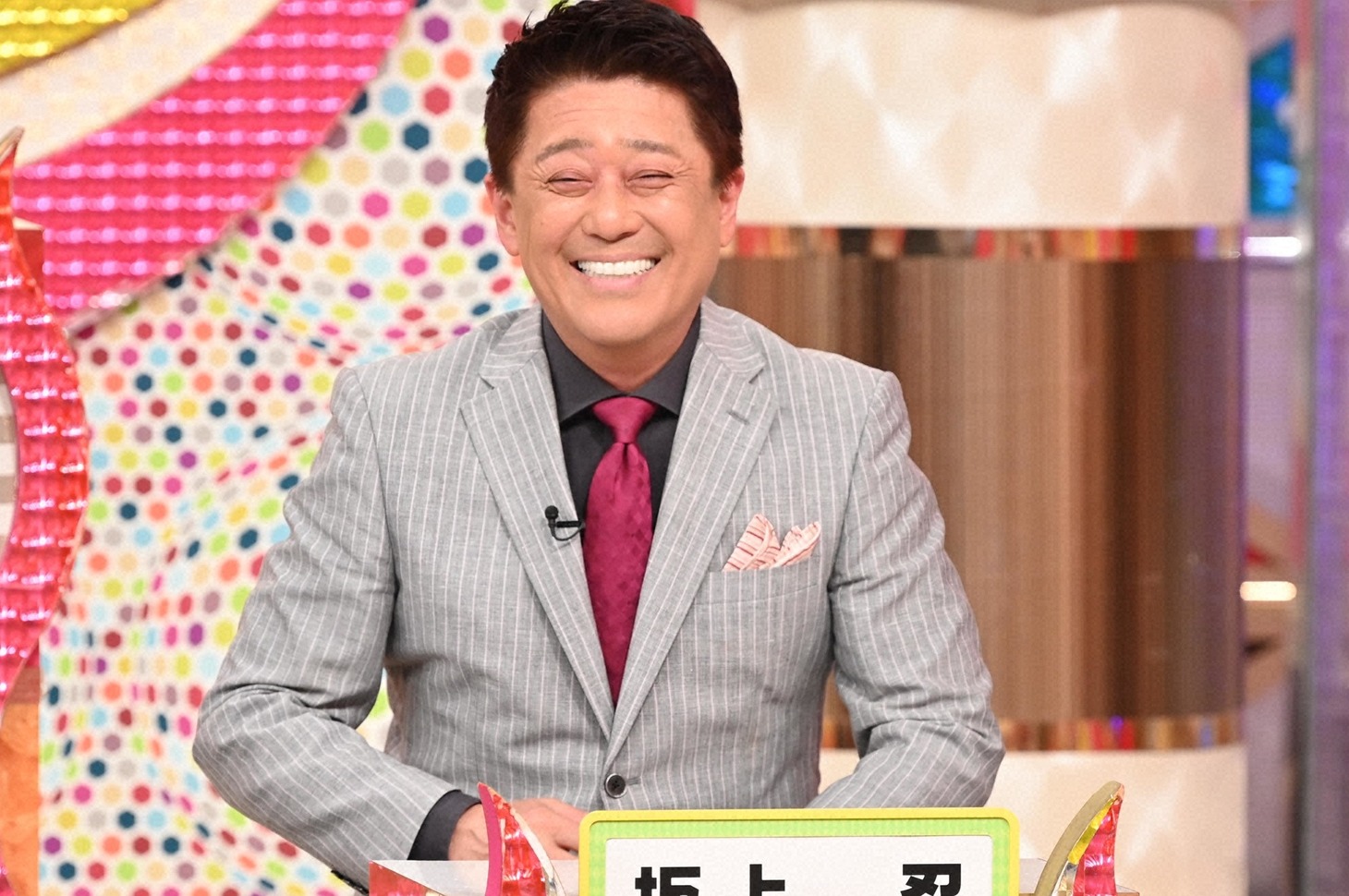 坂上忍 (c)日本テレビ