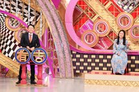 「有吉ゼミ 2時間SP」のワンシーン。(c)日本テレビ