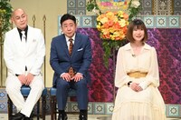 「踊る！さんま御殿!! 3時間スペシャル」のワンシーン。(c)日本テレビ