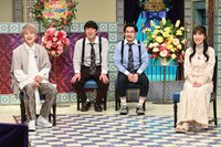 「踊る！さんま御殿!! 3時間スペシャル」のワンシーン。(c)日本テレビ