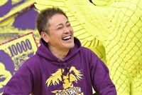 くりぃむしちゅー有田 (c)TBS