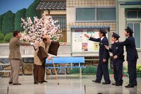 「さんまの駐在さん」のワンシーン。