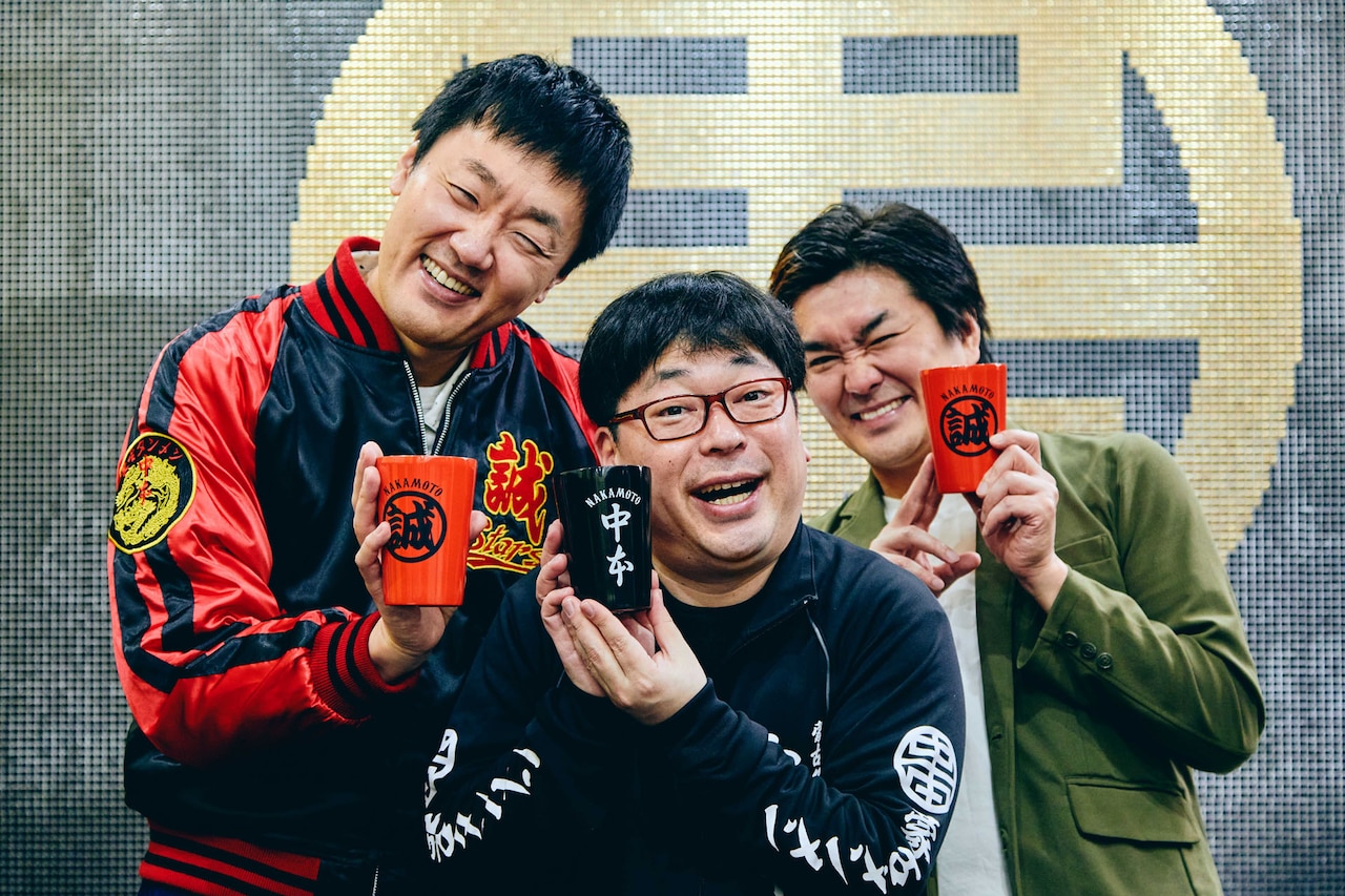 ノブコブ徳井、グランジ五明、天津向、蒙古タンメン中本公式ブックで語る中本愛