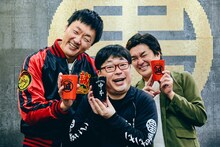 左からグランジ五明、天津・向、平成ノブシコブシ徳井。