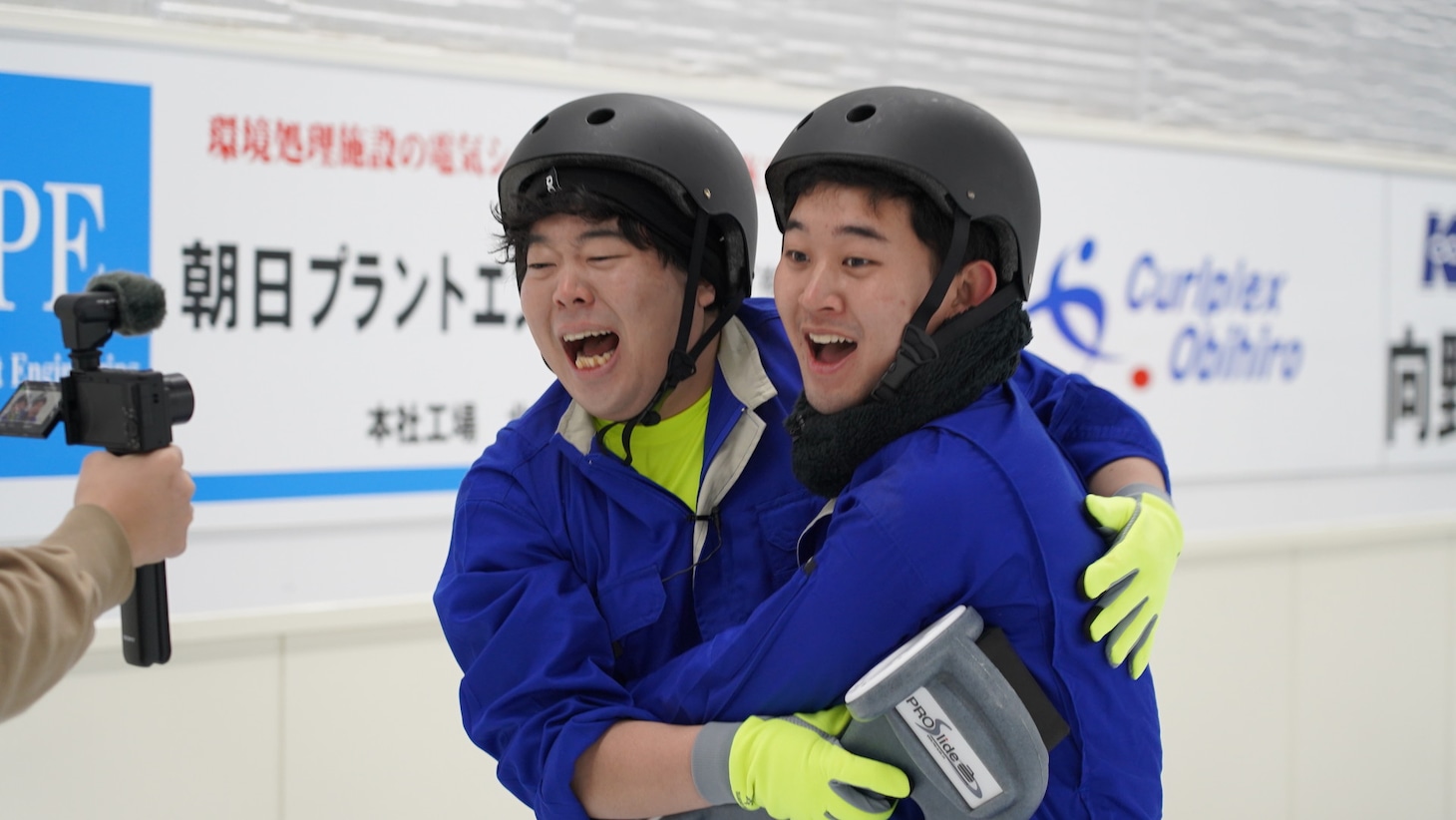 左から宮下草薙・草薙、四千頭身・後藤。(c)日本テレビ