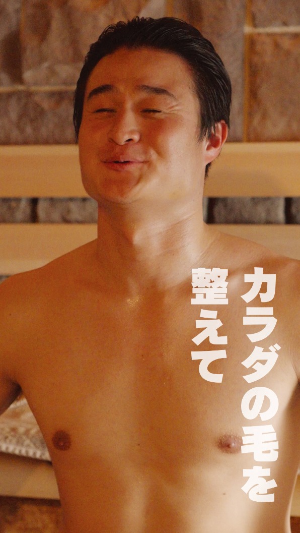 Web動画「ティモンディの#ととのう剃ルーティン成長期」より。