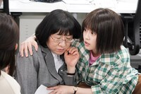 「悪女（わる）～働くのがカッコ悪いなんて誰が言った？～」のワンシーン。(c)日本テレビ