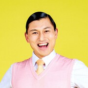 オードリー春日 (c)NHK