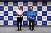 インディアンス