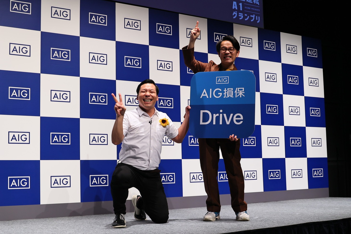 AIG損害保険株式会社のイベントに出演したインディアンス。