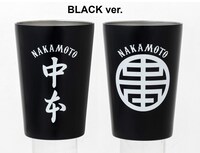 蒙古タンメン中本 真空断熱タンブラー BLACK