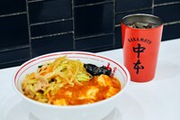 蒙古タンメン中本 真空断熱タンブラーの使用例。