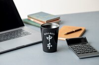 蒙古タンメン中本 真空断熱タンブラーの使用例。