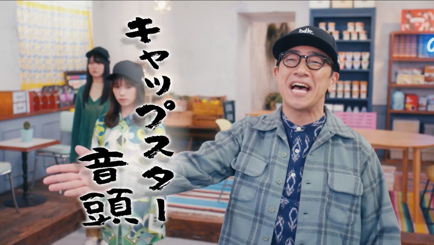 「乃木坂毎月劇場 ノギマートの日々」より。