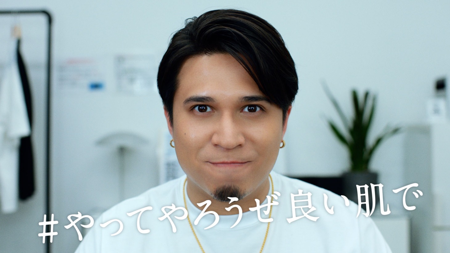 ウーノ「#やってやろうぜ良い肌で」木村昴編より。