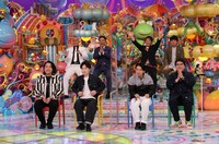 「アメトーーク！」の恒例企画「今年が大事芸人2022」に出演する（前列左から）見取り図、マヂカルラブリー、（後列左から）錦鯉、さらば青春の光。(c)テレビ朝日