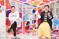 千鳥 (c)フジテレビ