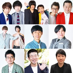 埋まるわけねーだろ!!「トンツカタン森本のブチ切れデトックス3」2000人キャパで開催