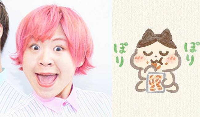 Everybody・かわなみchoy?