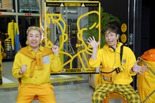 フットボールアワー (c)読売テレビ