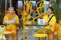 フットボールアワー (c)読売テレビ