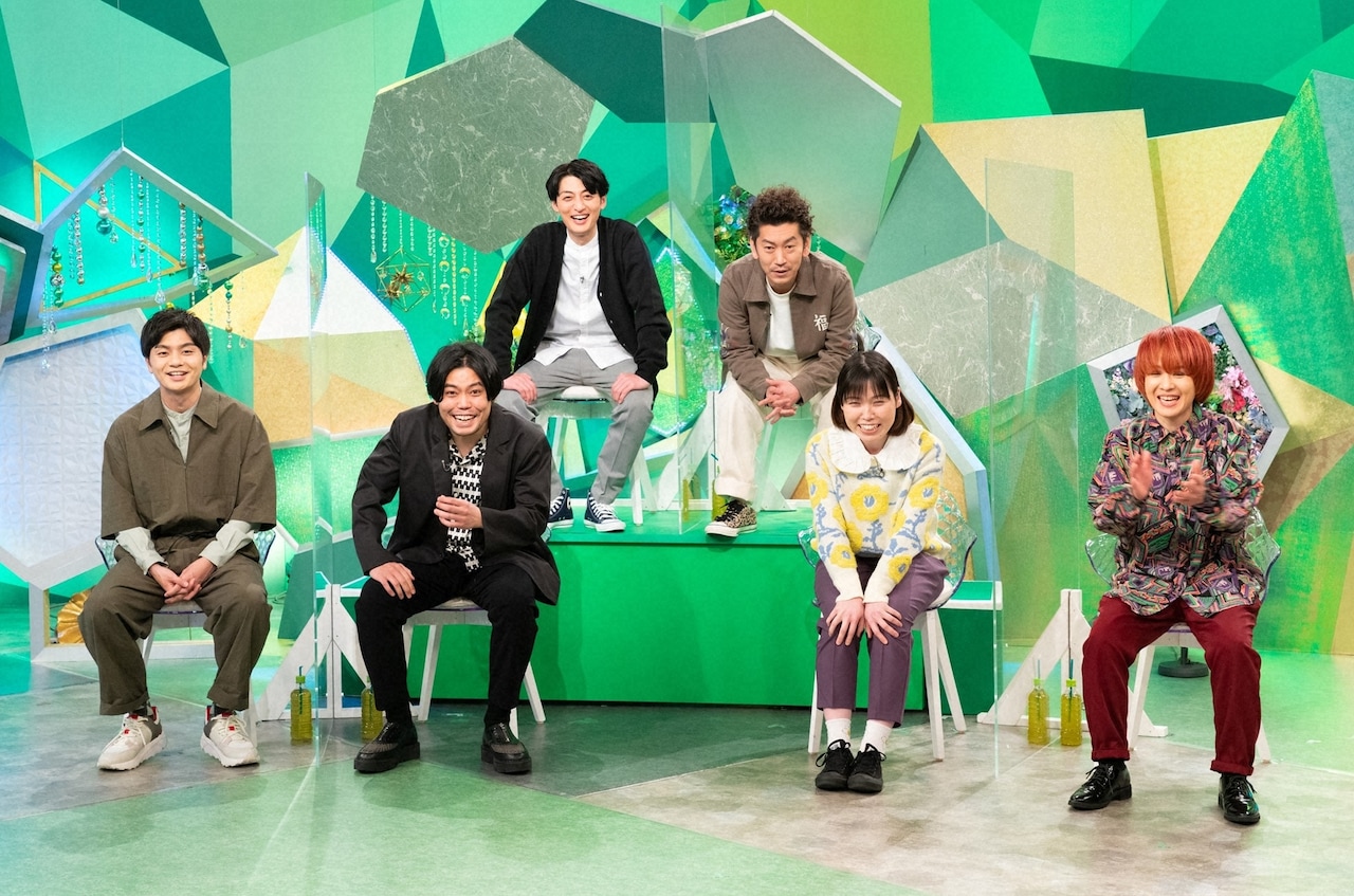 やすとものいたって真剣です」に出演する（左から）令和喜多みな実