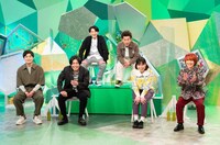 「やすとものいたって真剣です」に出演する（左から）令和喜多みな実、ツートライブ、尼神インター。(c)ABCテレビ