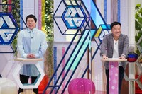 「今田耕司のネタバレMTG」のワンシーン。(c)読売テレビ