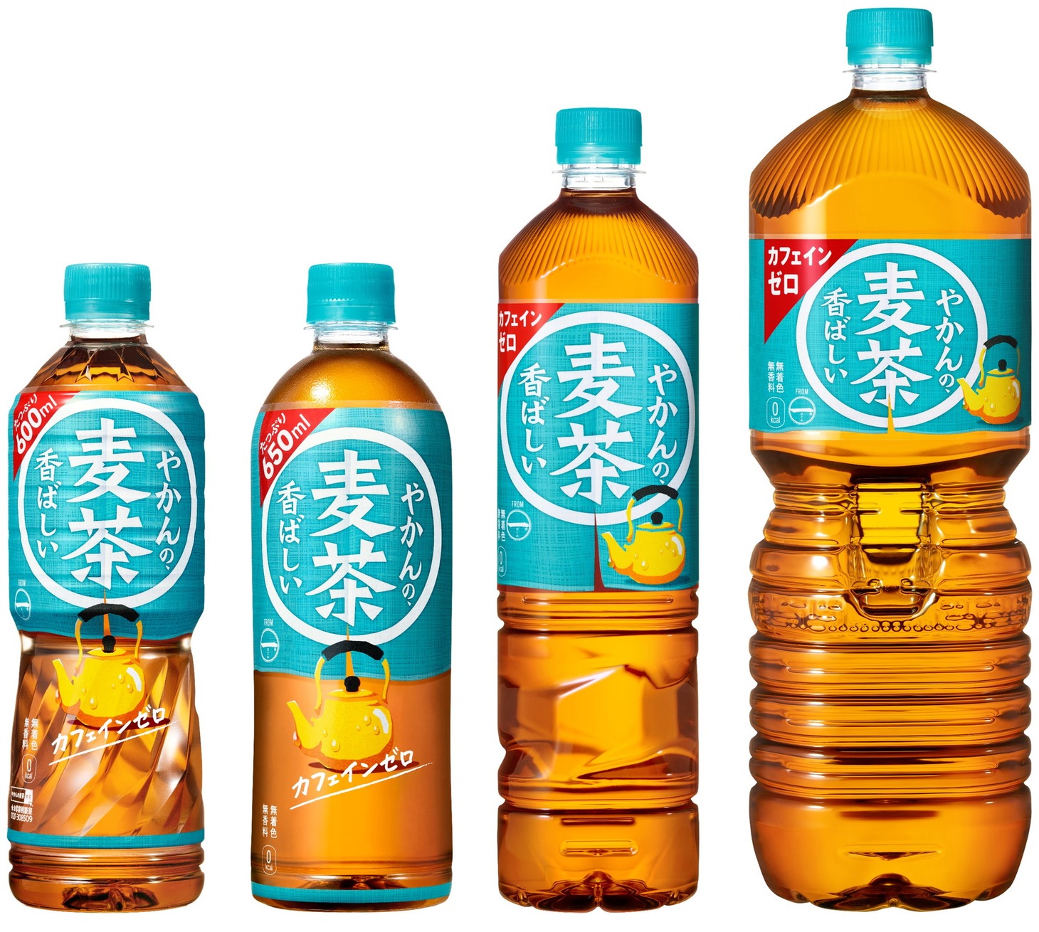 「やかんの麦茶 from 一（はじめ）」