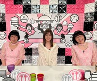 「やぶからディッシュ～いま一番食べたい一皿食べに行きませんか？～」MCの阿佐ヶ谷姉妹（両端）と本田翼（中央）。(c)テレビ朝日