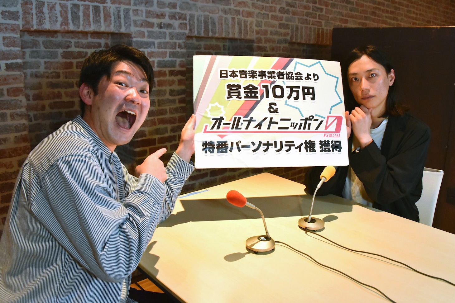 ダニエルズ