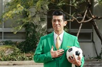 「進学応援委員会ゴリエダさんの奨学金のススメ」より。