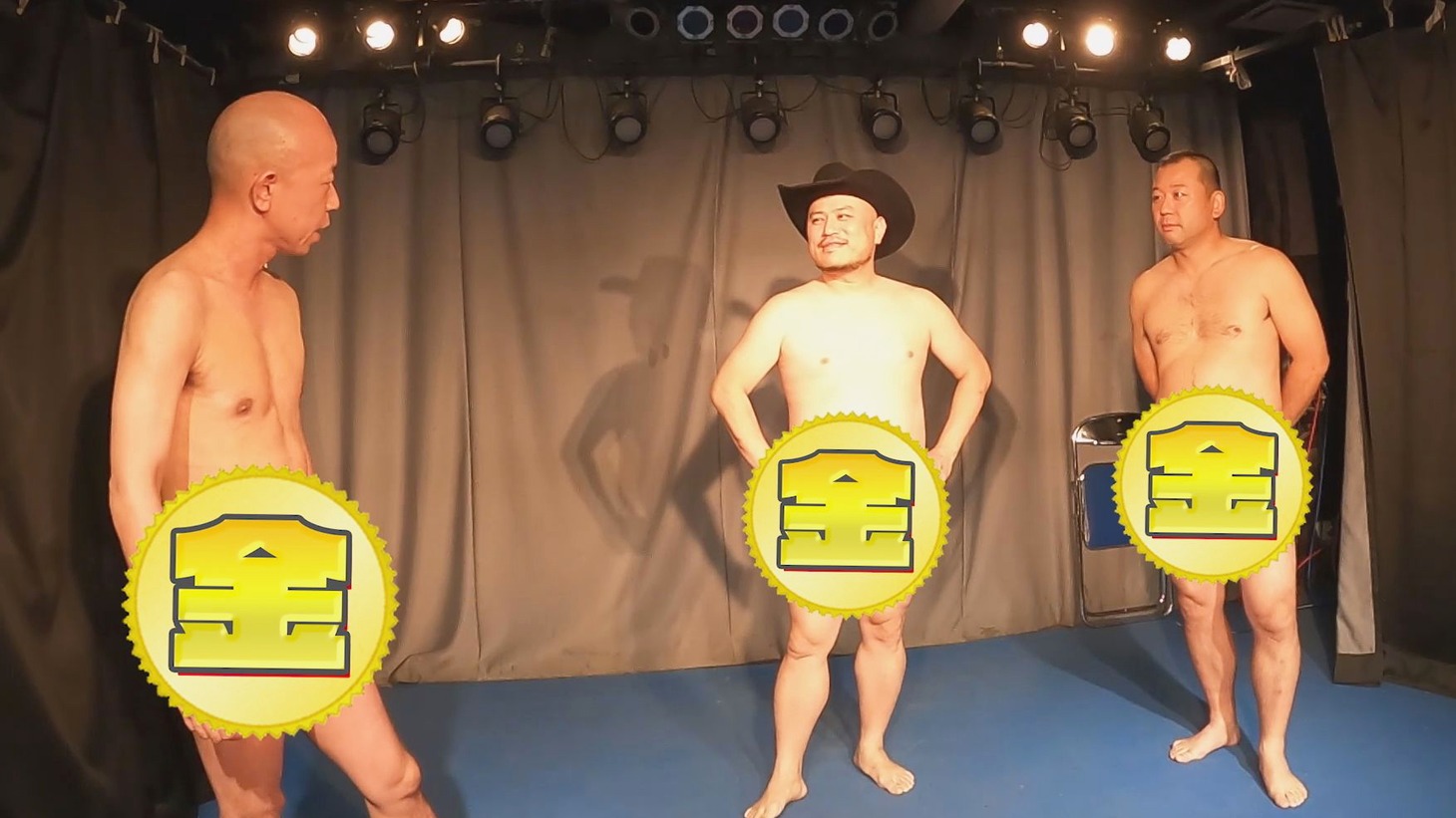 「やんべえ21」のワンシーン。