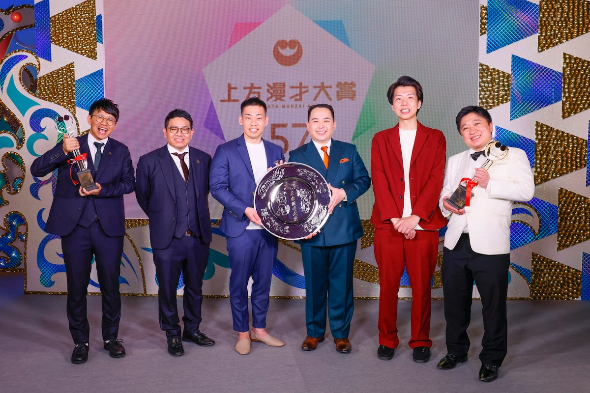 第57回上方漫才大賞 ミルクボーイが大賞 ミキが奨励賞 ニッポンの社長が新人賞 コメントあり お笑いナタリー