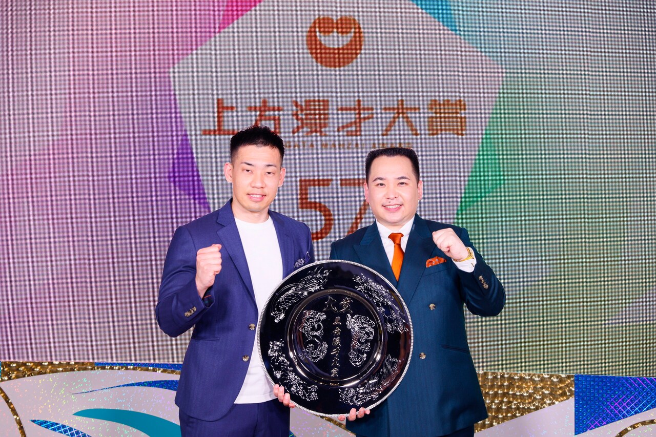 「第57回上方漫才大賞」大賞を受賞したミルクボーイ。(c)関西テレビ