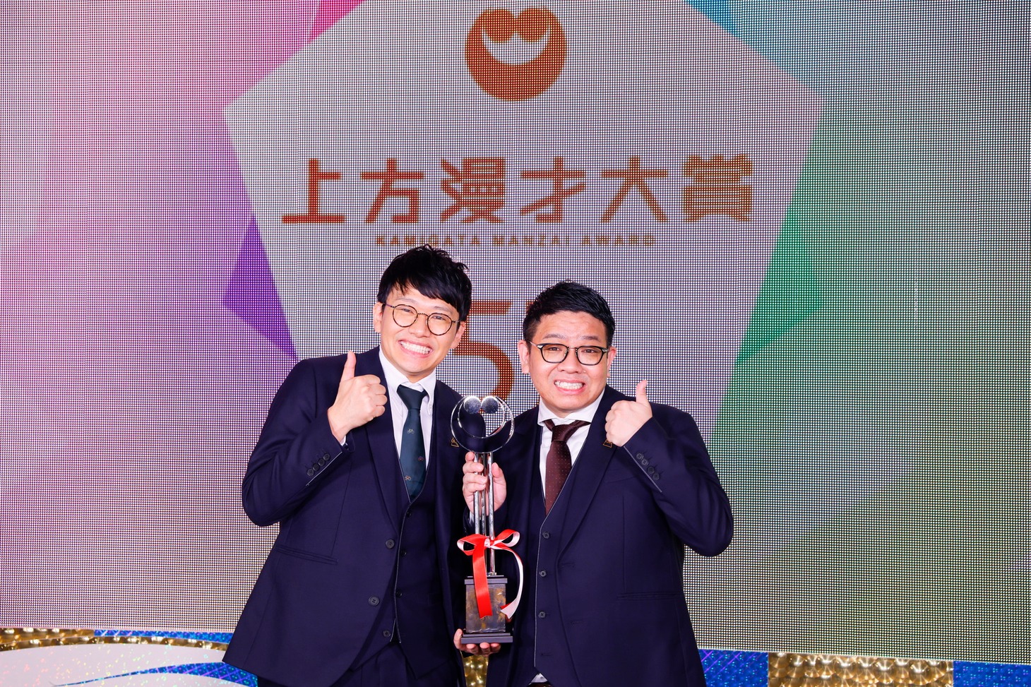 「第57回上方漫才大賞」奨励賞を受賞したミキ。(c)関西テレビ