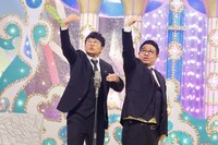 ミキ (c)関西テレビ