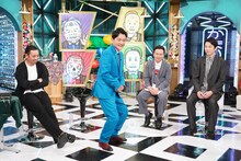 「千鳥かまいたちアワー」のワンシーン。(c)日本テレビ